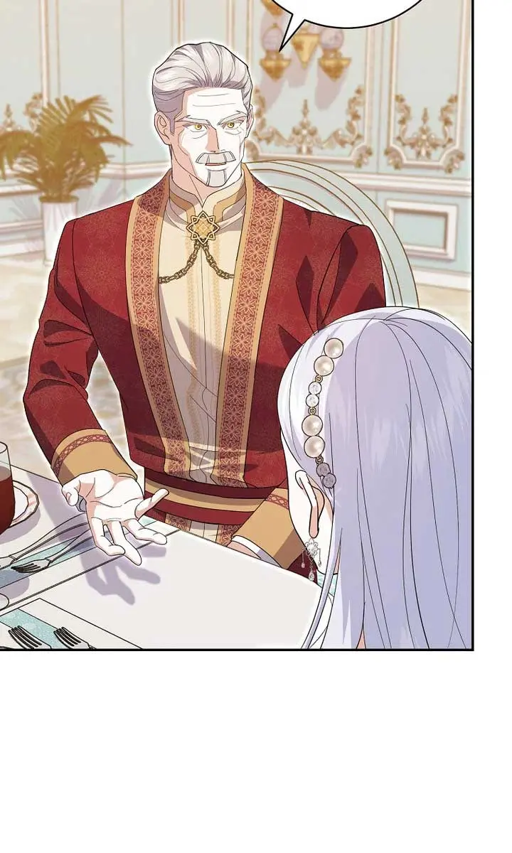 Villain Fiancé Is in My Way of Happiness Chapter 24 Page 85