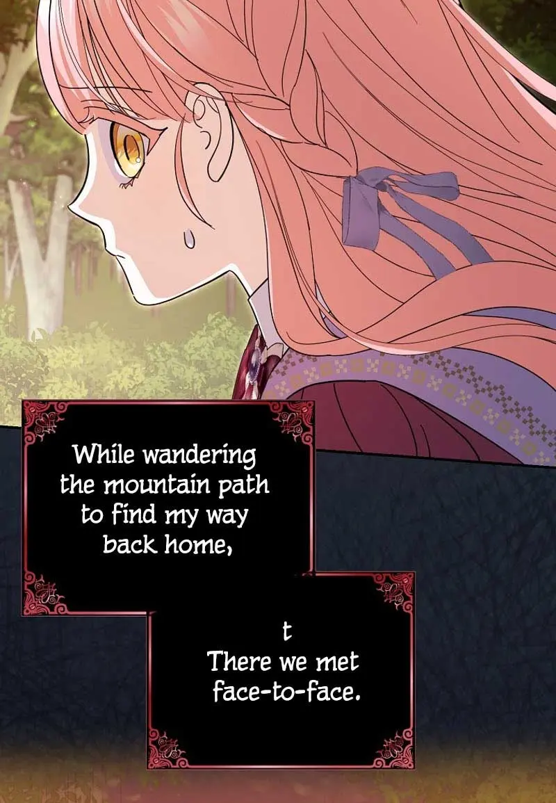 Villain Fiancé Is in My Way of Happiness Chapter 25 Page 12