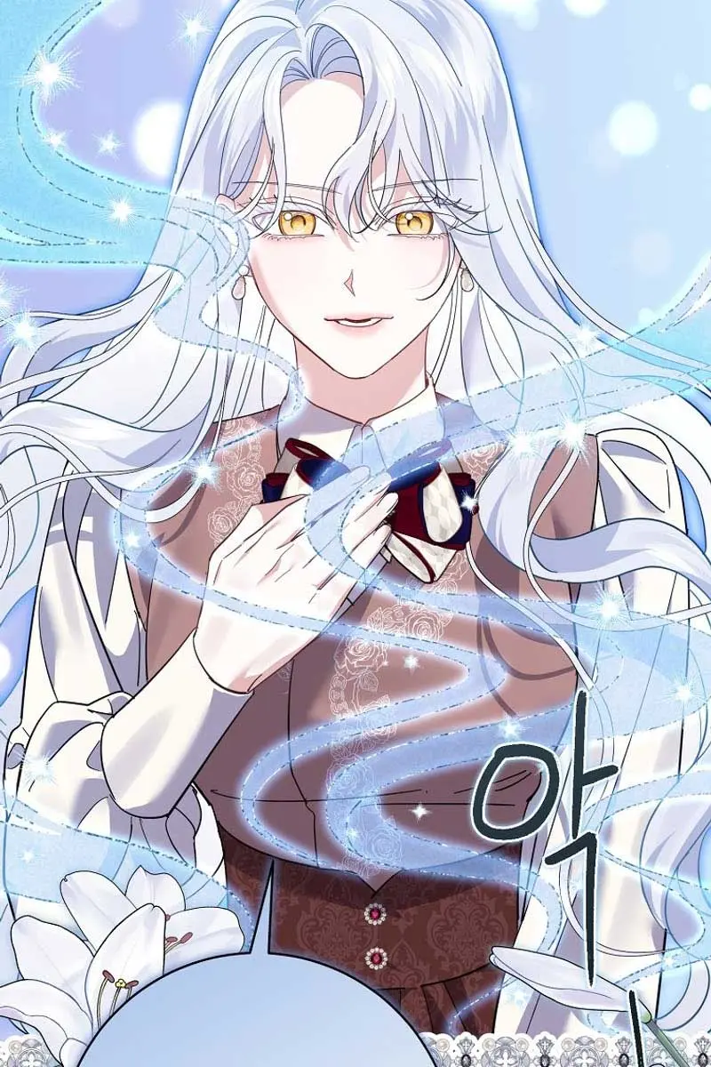 Villain Fiancé Is in My Way of Happiness Chapter 25 Page 78