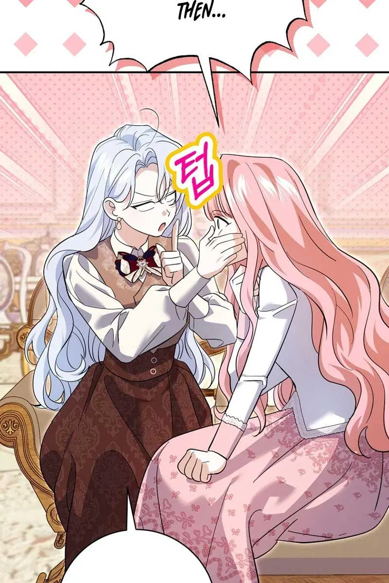 Villain Fiancé Is in My Way of Happiness Chapter 25 Page 81