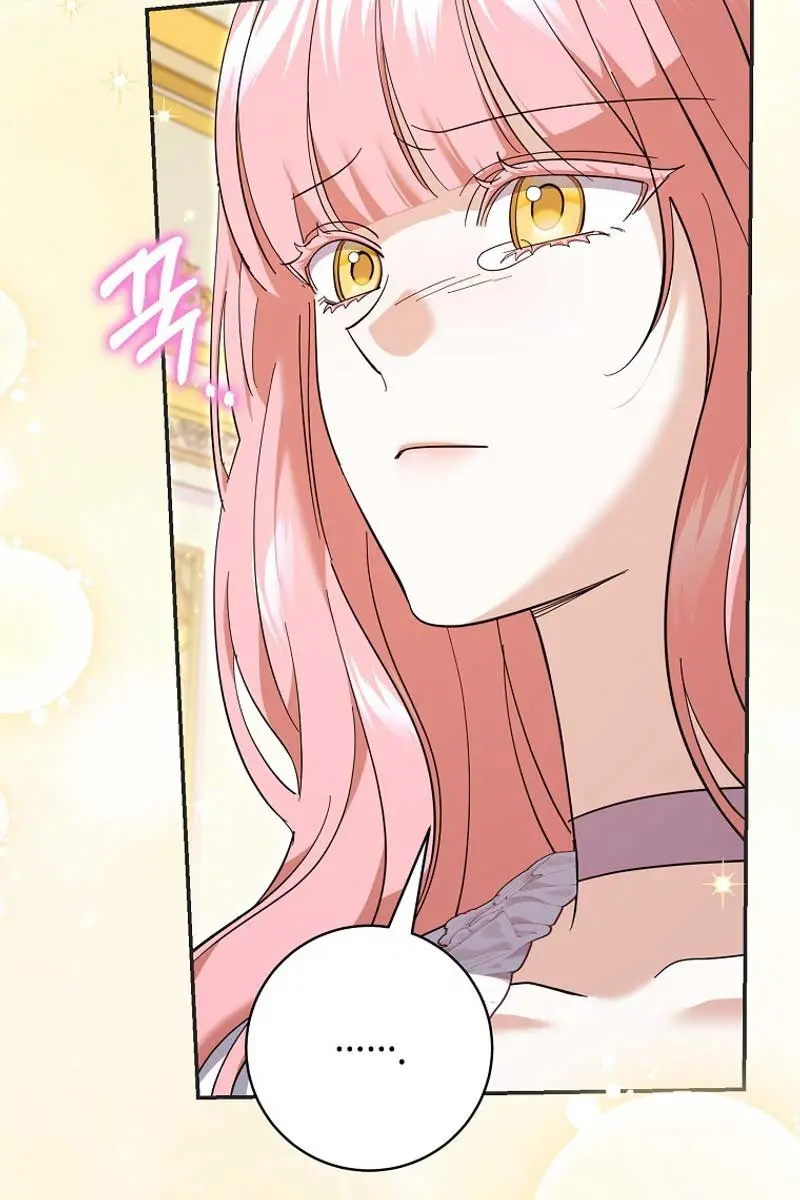 Villain Fiancé Is in My Way of Happiness Chapter 26 Page 30
