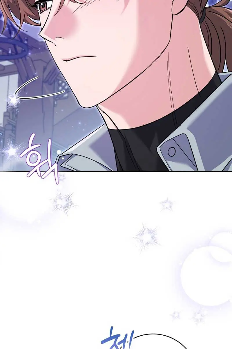 Villain Fiancé Is in My Way of Happiness Chapter 26 Page 52