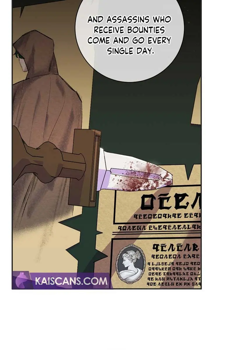 Villain Fiancé Is in My Way of Happiness Chapter 26 Page 83
