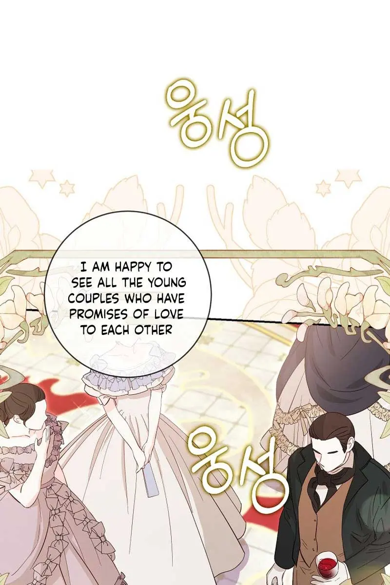 Villain Fiancé Is in My Way of Happiness Chapter 27 Page 2