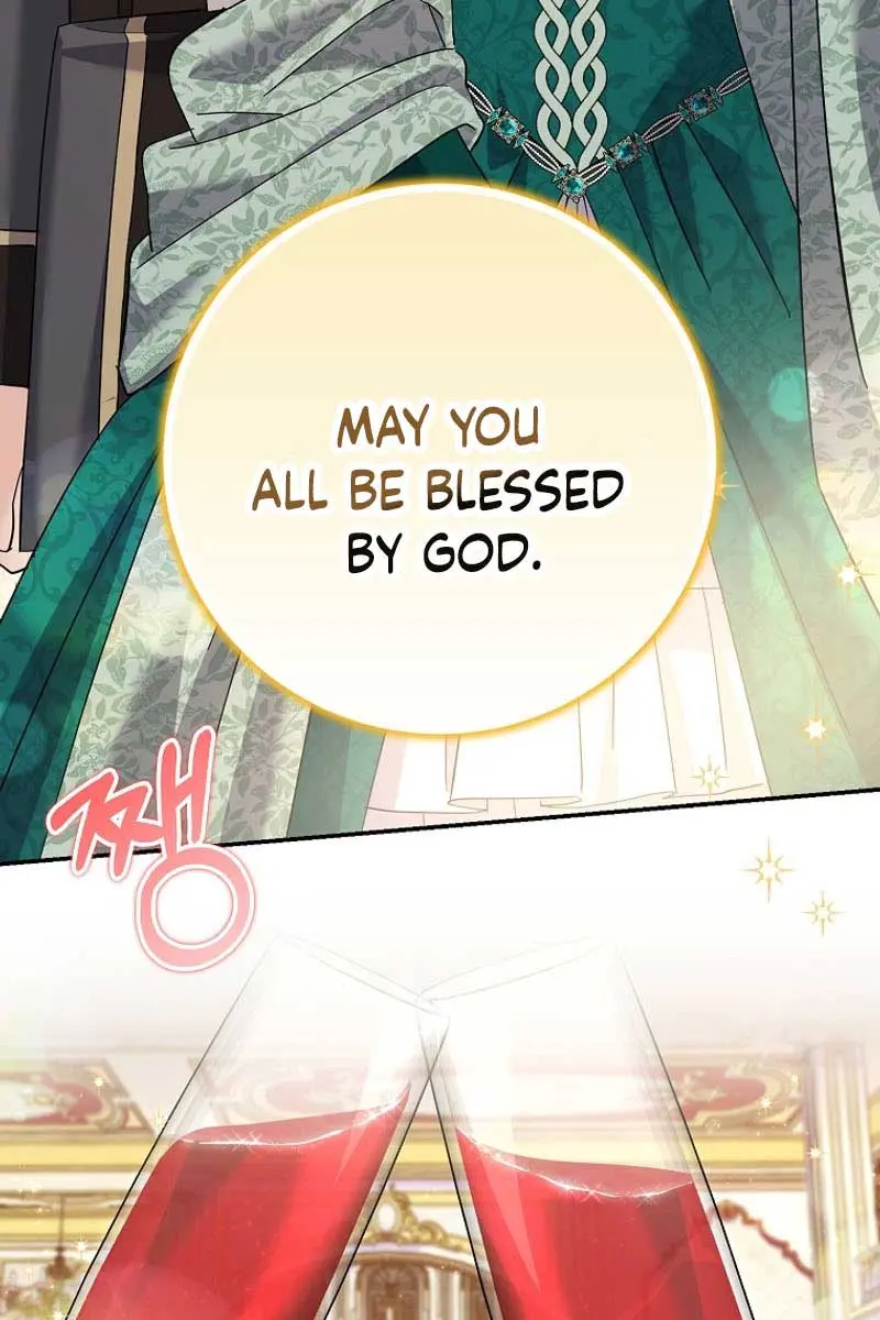 Villain Fiancé Is in My Way of Happiness Chapter 27 Page 5
