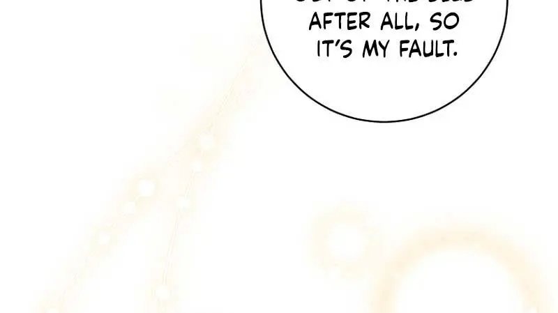 Villain Fiancé Is in My Way of Happiness Chapter 27 Page 12