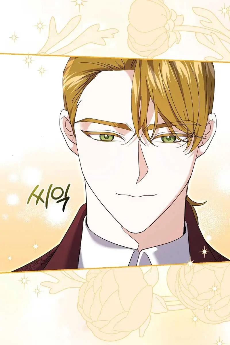 Villain Fiancé Is in My Way of Happiness Chapter 27 Page 30