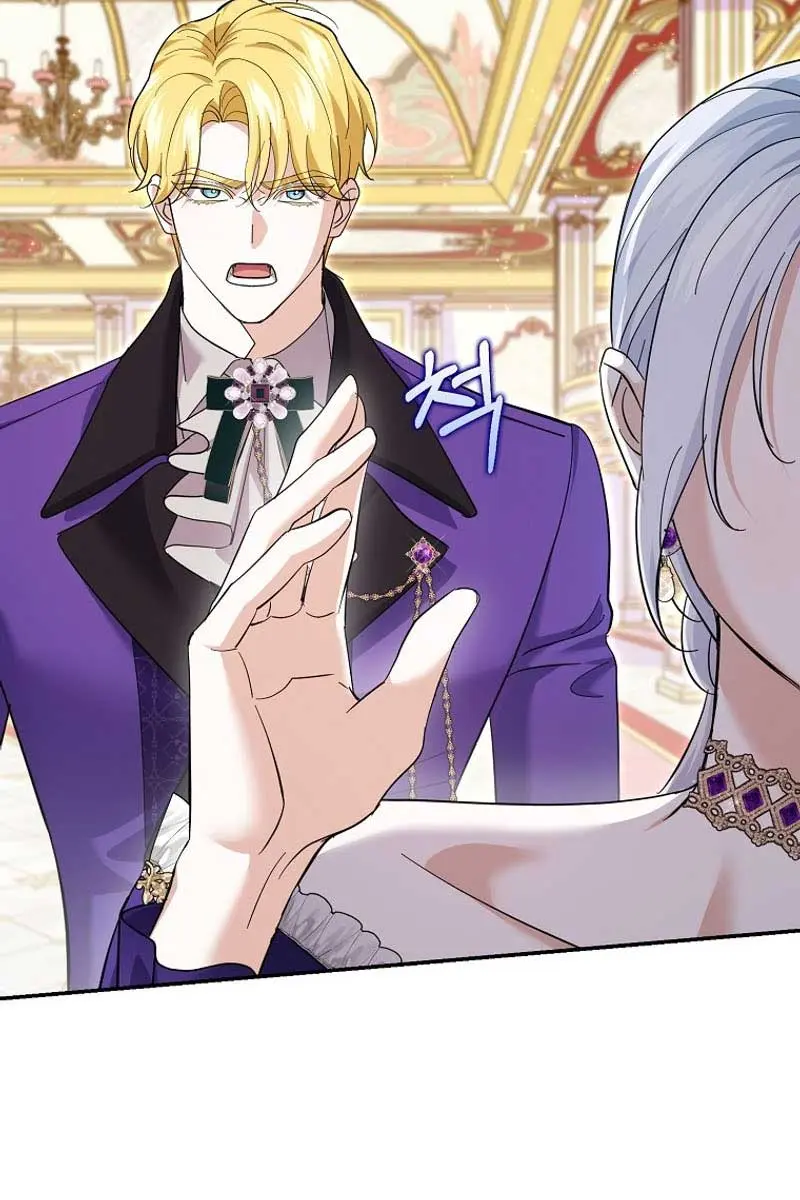 Villain Fiancé Is in My Way of Happiness Chapter 27 Page 63