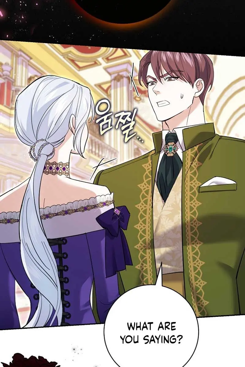 Villain Fiancé Is in My Way of Happiness Chapter 27 Page 68