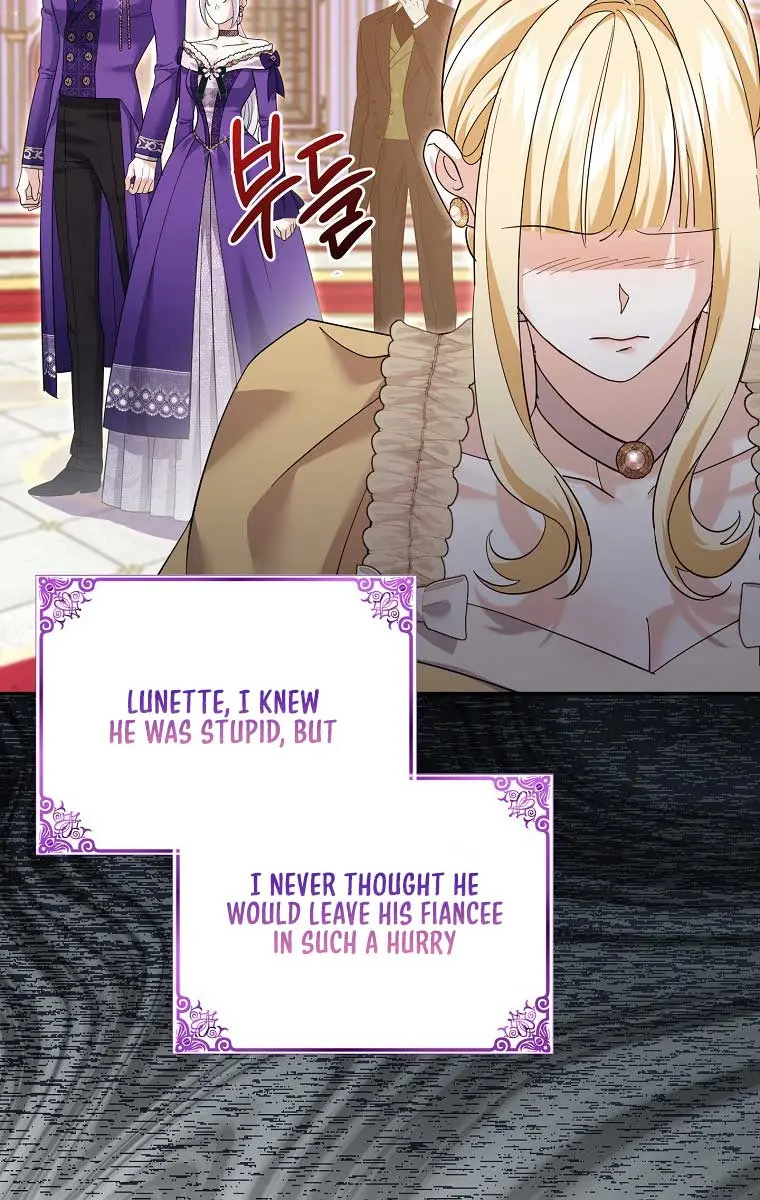 Villain Fiancé Is in My Way of Happiness Chapter 28 Page 6