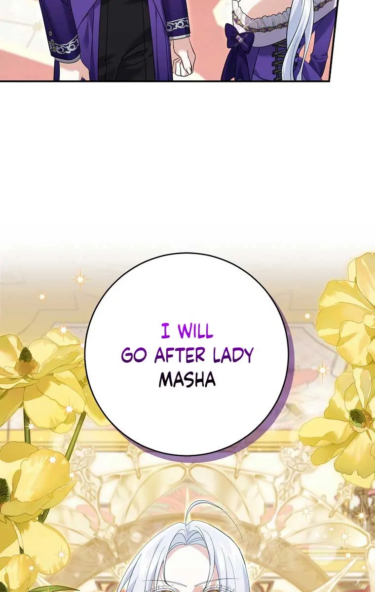 Villain Fiancé Is in My Way of Happiness Chapter 28 Page 12