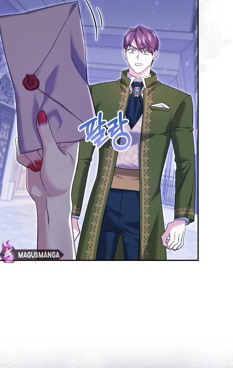 Villain Fiancé Is in My Way of Happiness Chapter 28 Page 41