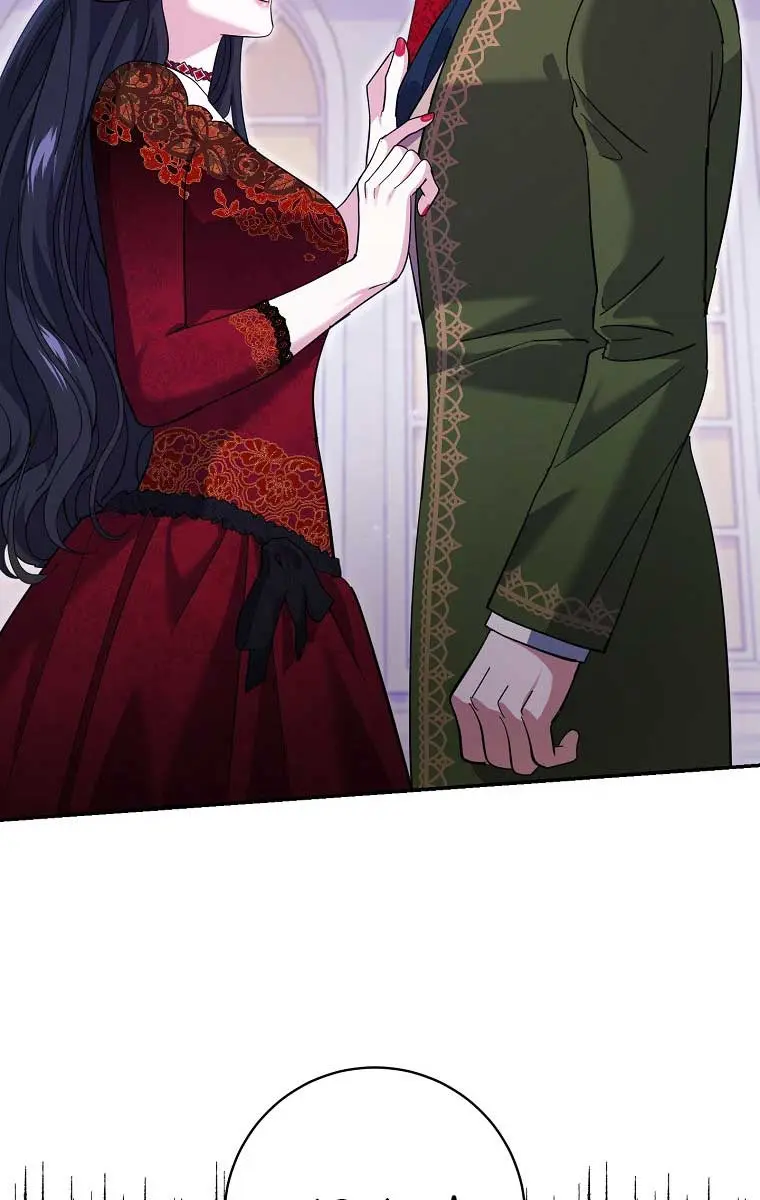 Villain Fiancé Is in My Way of Happiness Chapter 28 Page 53