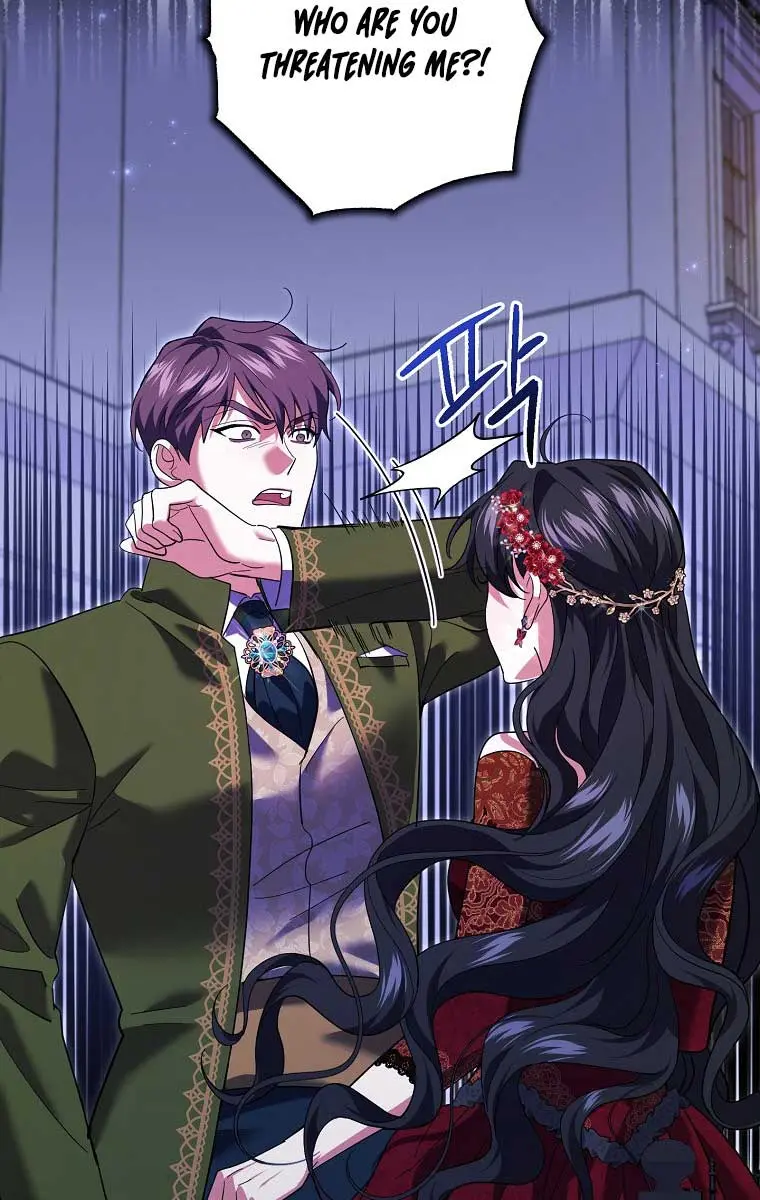 Villain Fiancé Is in My Way of Happiness Chapter 28 Page 55
