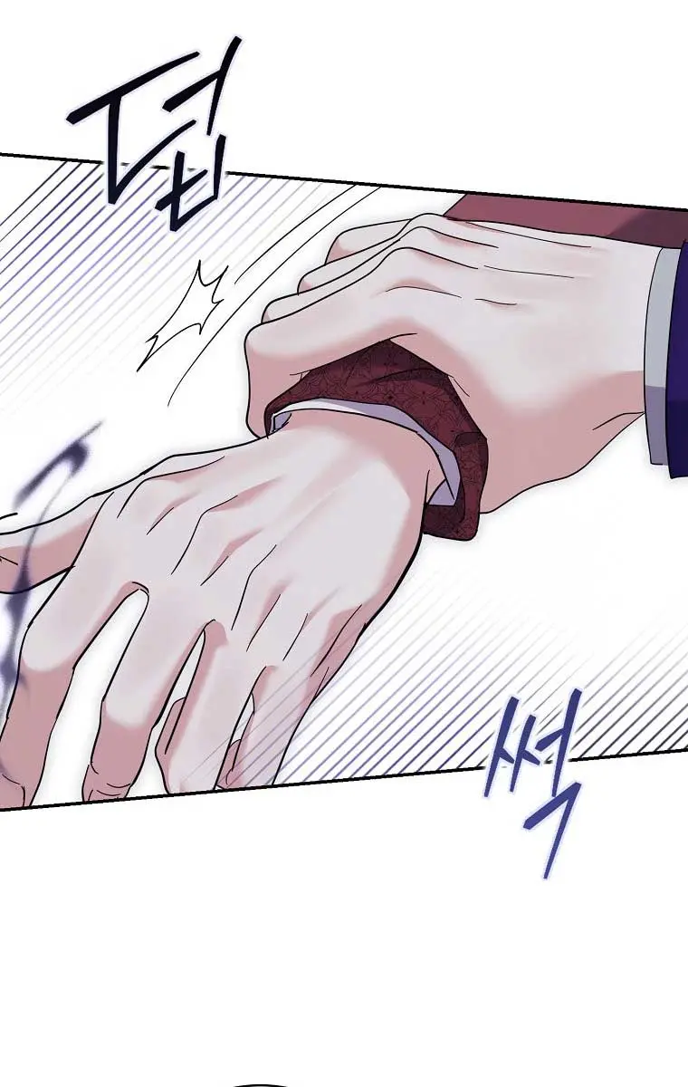 Villain Fiancé Is in My Way of Happiness Chapter 28 Page 66