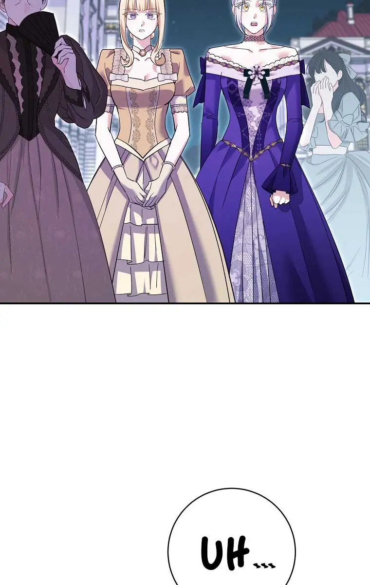 Villain Fiancé Is in My Way of Happiness Chapter 28 Page 74