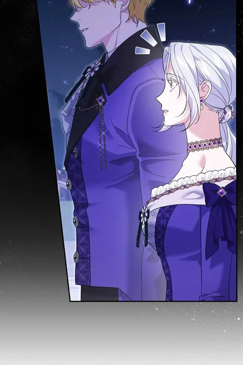 Villain Fiancé Is in My Way of Happiness Chapter 29 Page 19