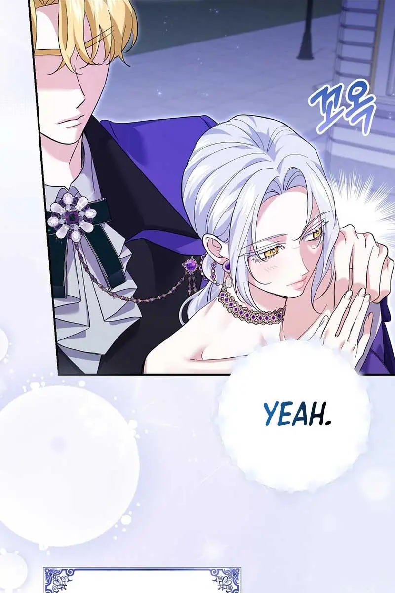 Villain Fiancé Is in My Way of Happiness Chapter 29 Page 24