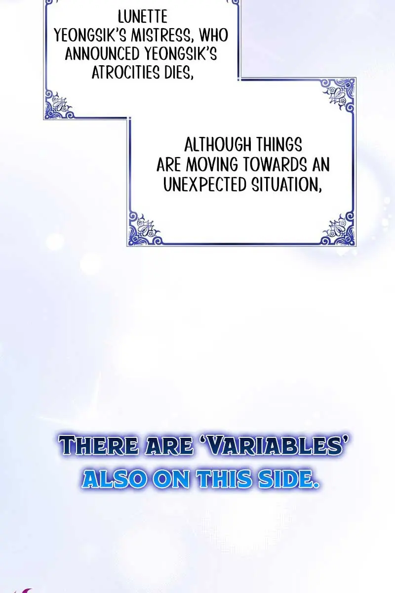 Villain Fiancé Is in My Way of Happiness Chapter 29 Page 25