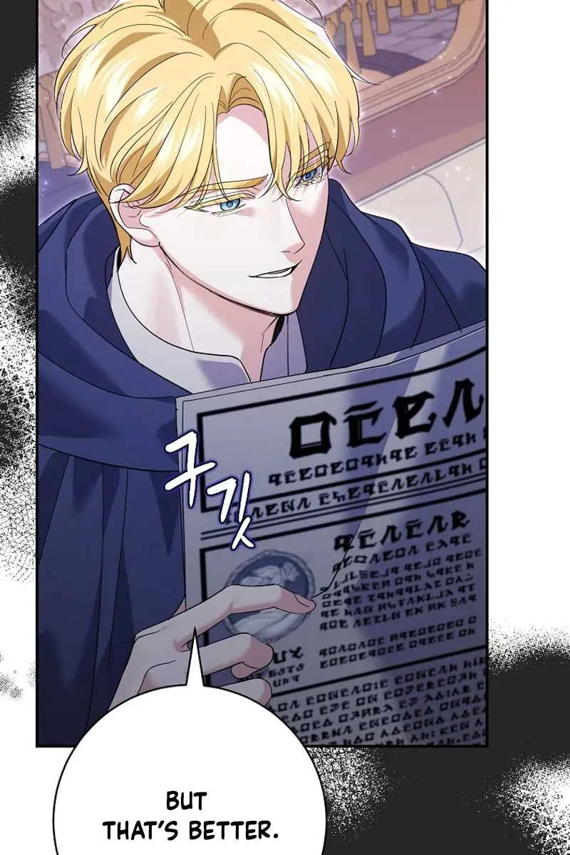 Villain Fiancé Is in My Way of Happiness Chapter 30 Page 8
