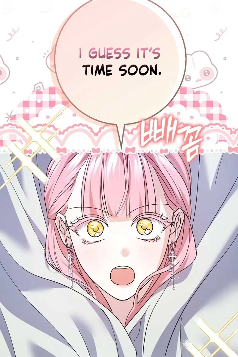 Villain Fiancé Is in My Way of Happiness Chapter 30 Page 17