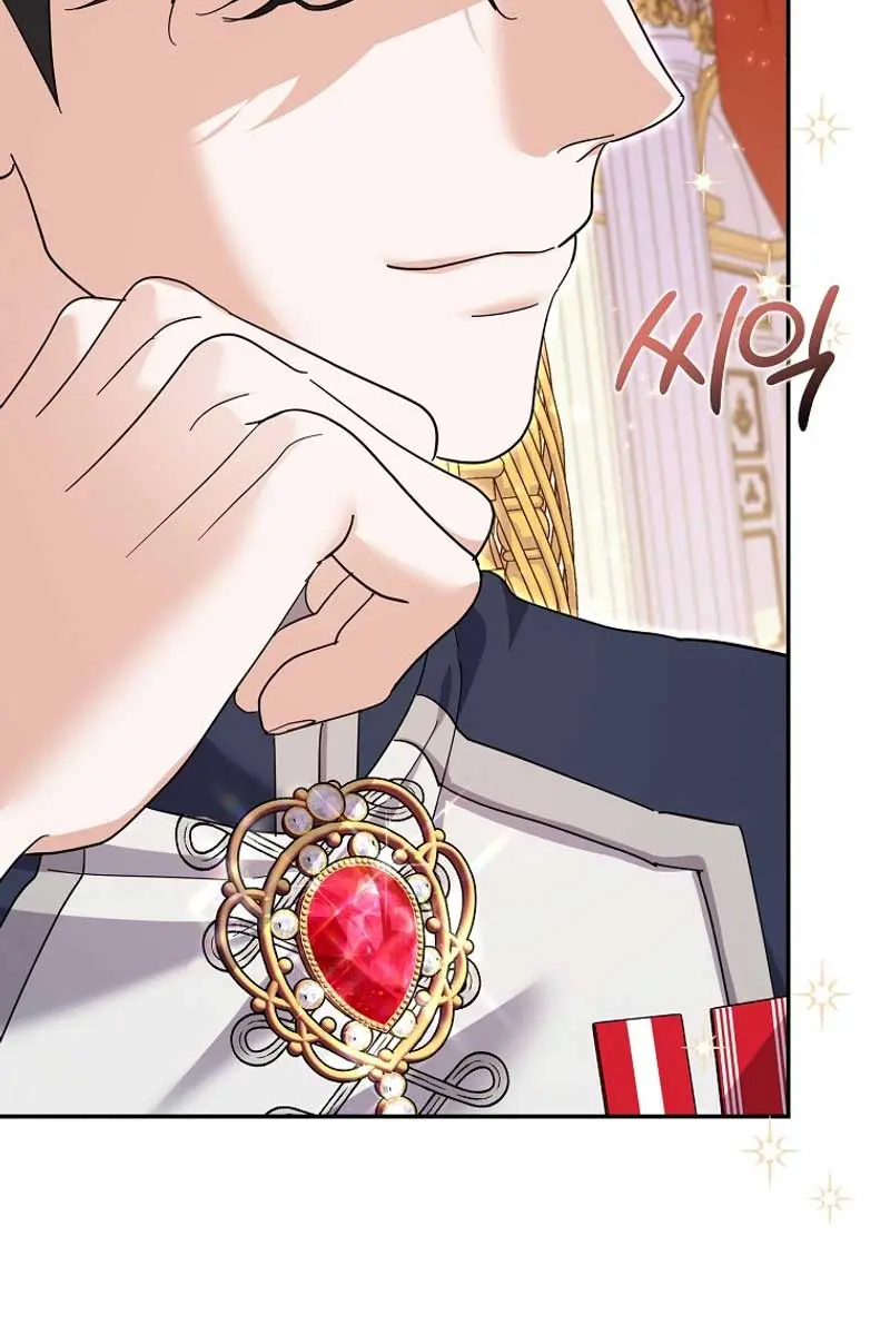 Villain Fiancé Is in My Way of Happiness Chapter 30 Page 66