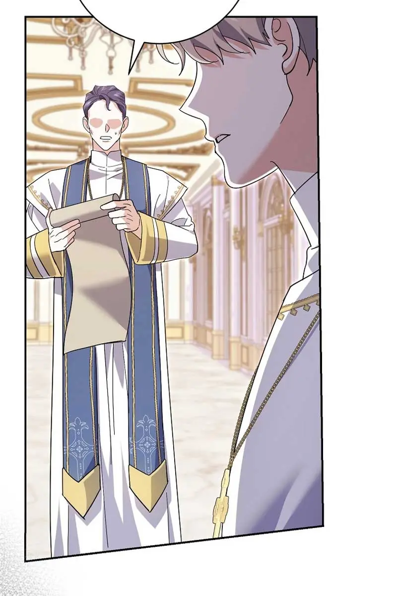Villain Fiancé Is in My Way of Happiness Chapter 31 Page 5