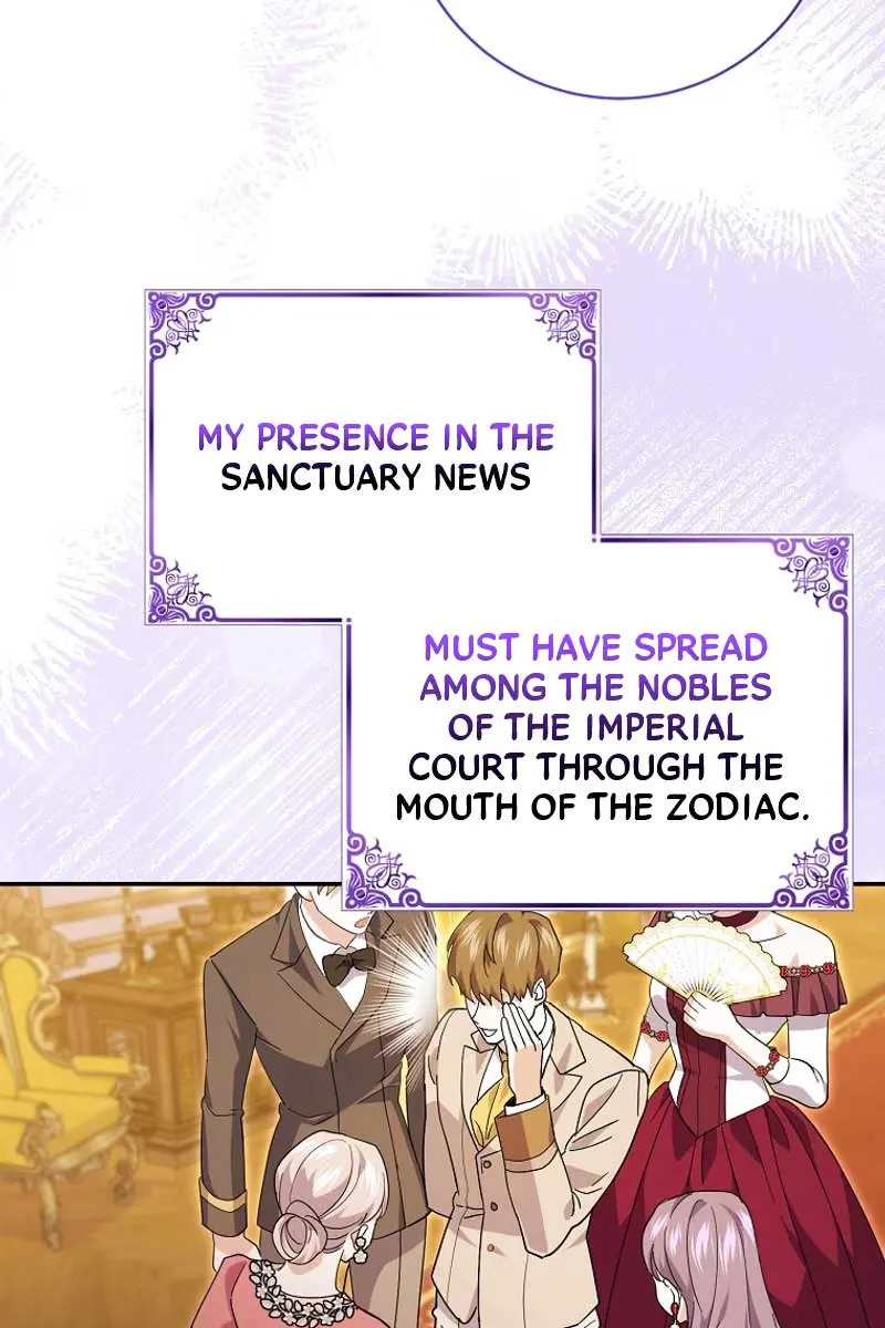 Villain Fiancé Is in My Way of Happiness Chapter 31 Page 8