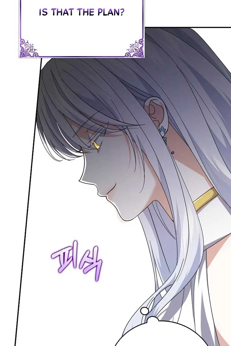 Villain Fiancé Is in My Way of Happiness Chapter 31 Page 12