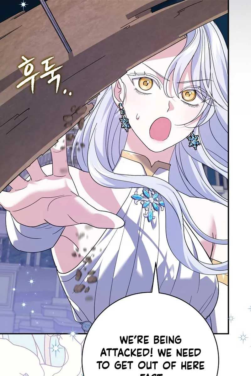 Villain Fiancé Is in My Way of Happiness Chapter 31 Page 39