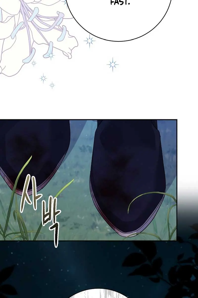 Villain Fiancé Is in My Way of Happiness Chapter 31 Page 40