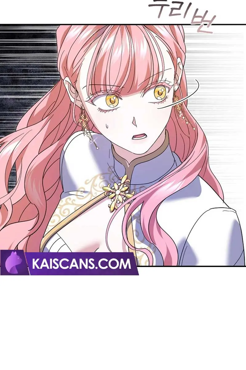 Villain Fiancé Is in My Way of Happiness Chapter 31 Page 73