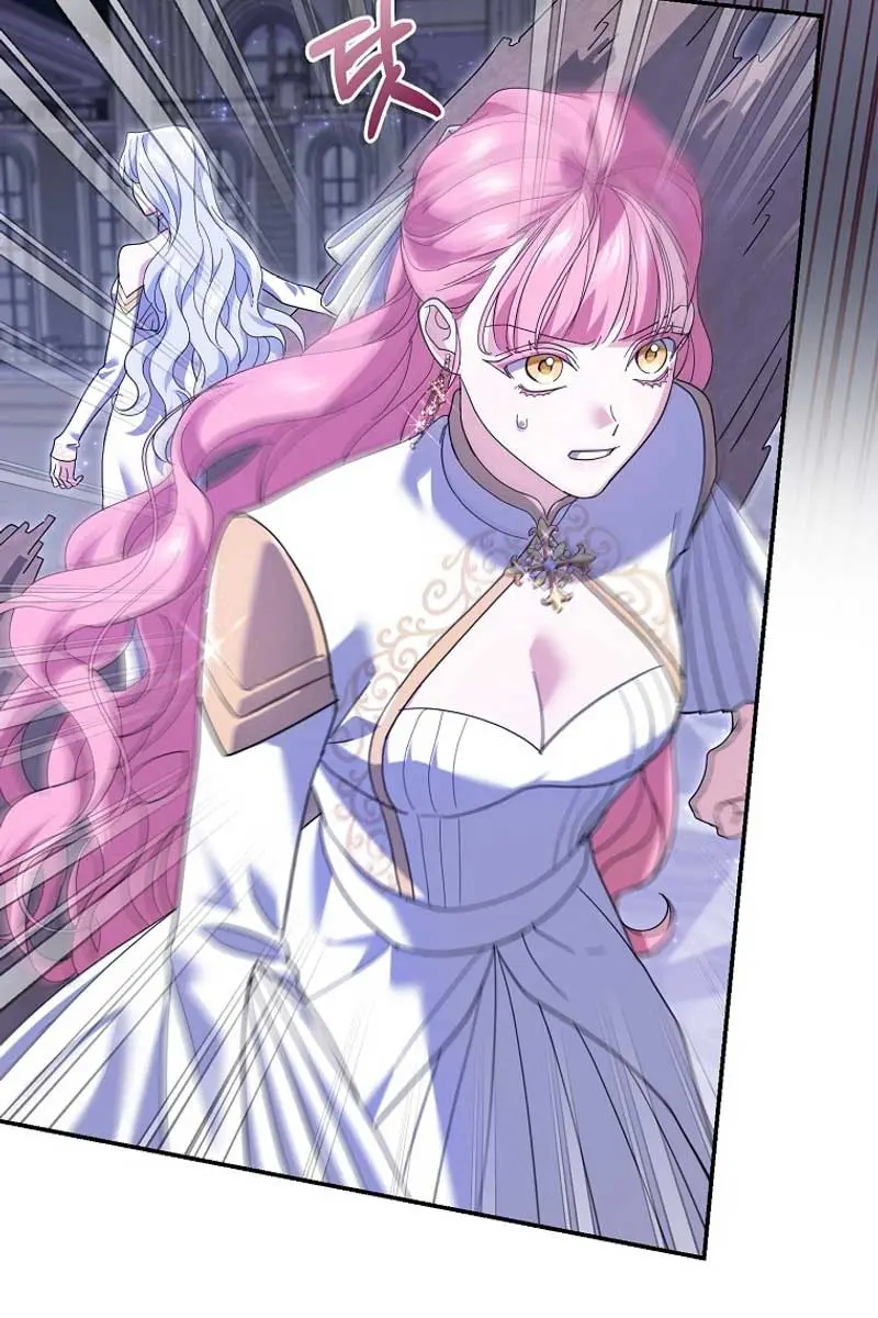 Villain Fiancé Is in My Way of Happiness Chapter 31 Page 79
