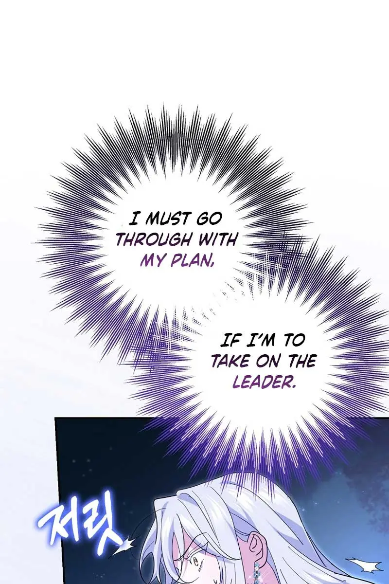 Villain Fiancé Is in My Way of Happiness Chapter 31 Page 80