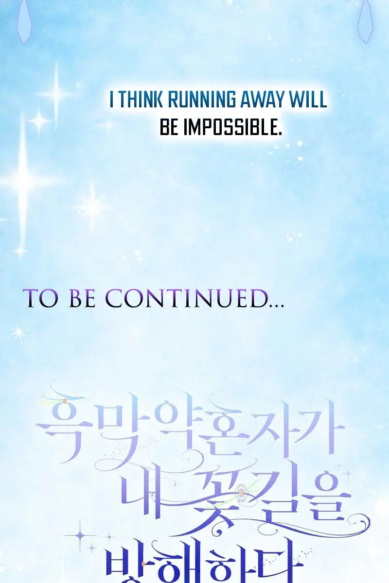 Villain Fiancé Is in My Way of Happiness Chapter 31 Page 91