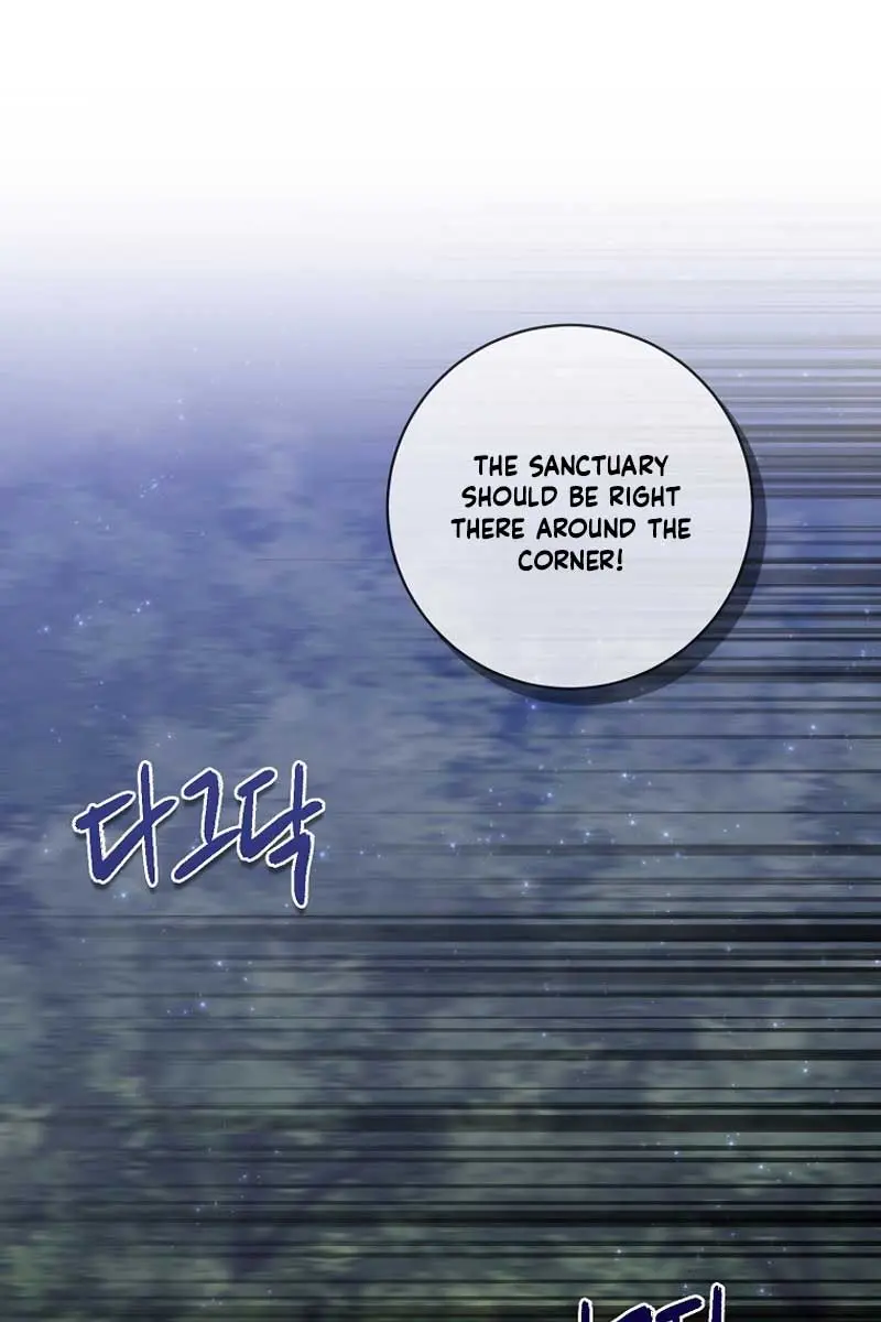 Villain Fiancé Is in My Way of Happiness Chapter 32 Page 2