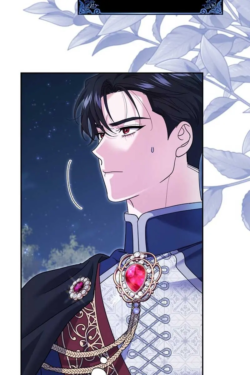 Villain Fiancé Is in My Way of Happiness Chapter 32 Page 42