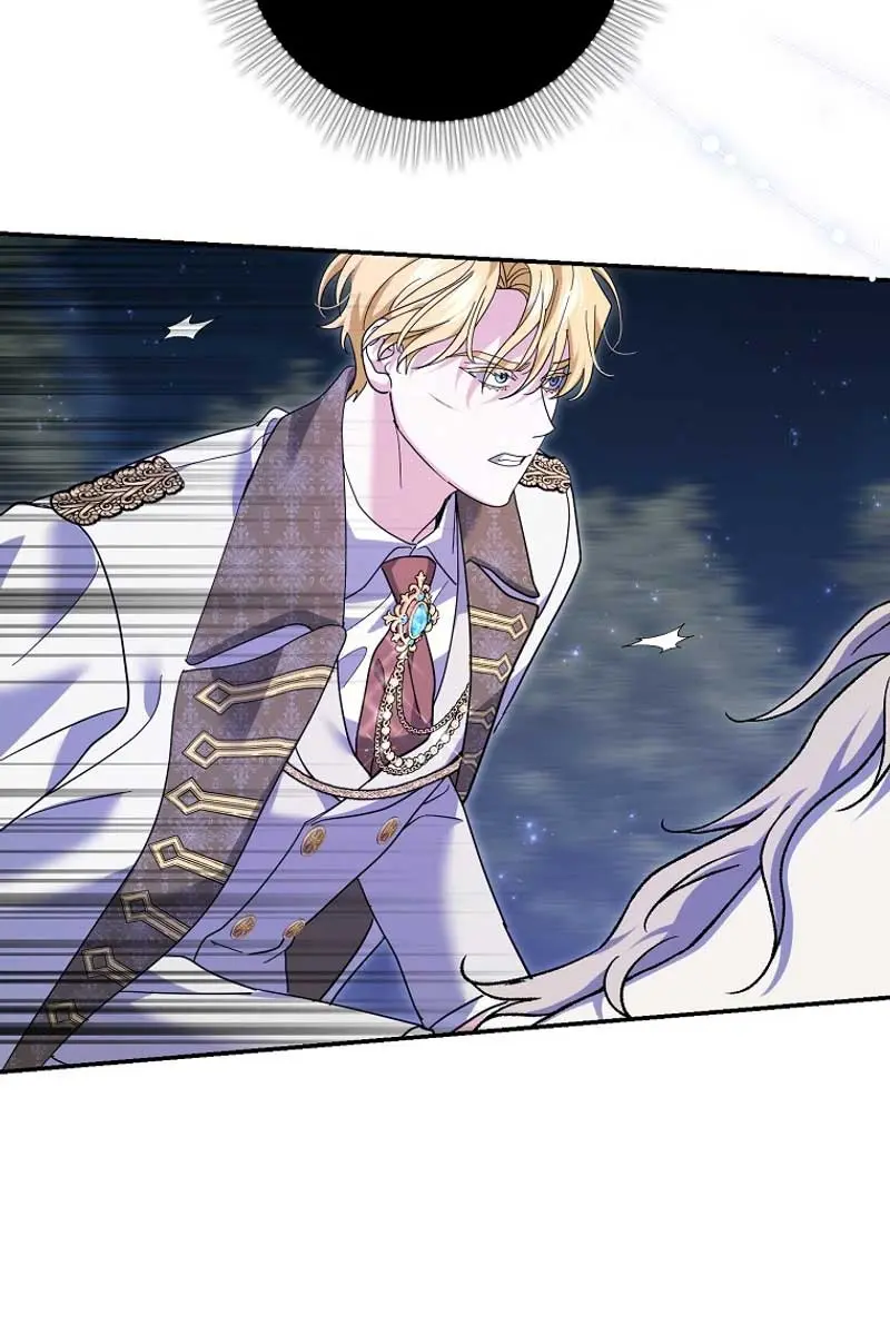 Villain Fiancé Is in My Way of Happiness Chapter 32 Page 48