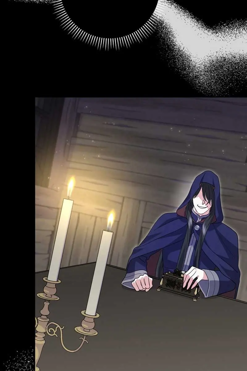 Villain Fiancé Is in My Way of Happiness Chapter 32 Page 70