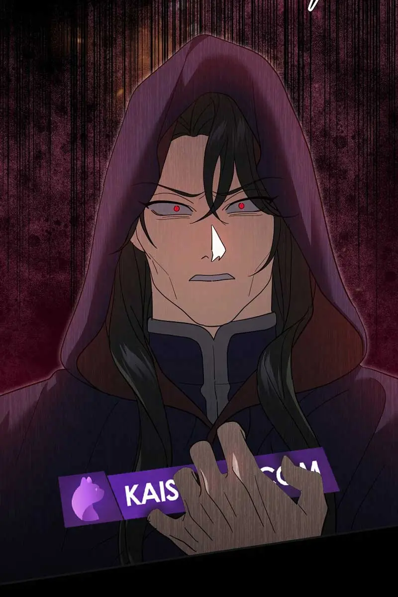 Villain Fiancé Is in My Way of Happiness Chapter 32 Page 86