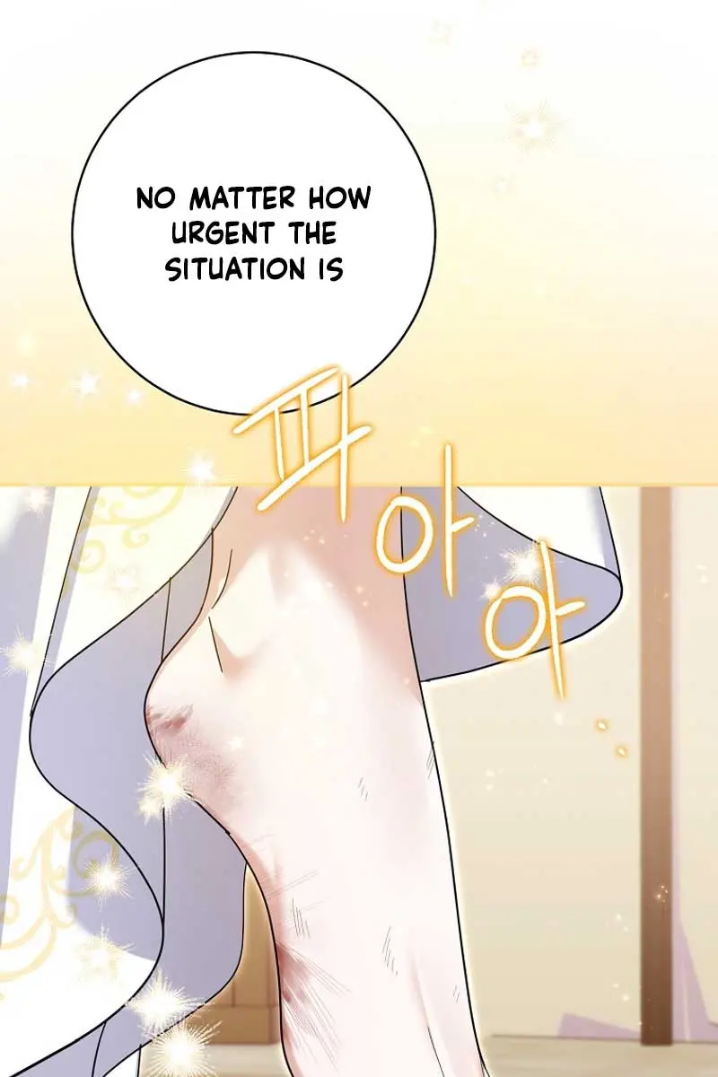 Villain Fiancé Is in My Way of Happiness Chapter 33 Page 3