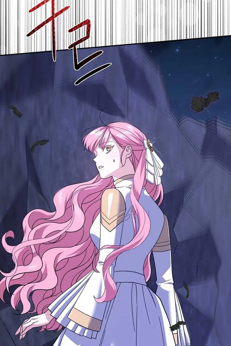 Villain Fiancé Is in My Way of Happiness Chapter 33 Page 40
