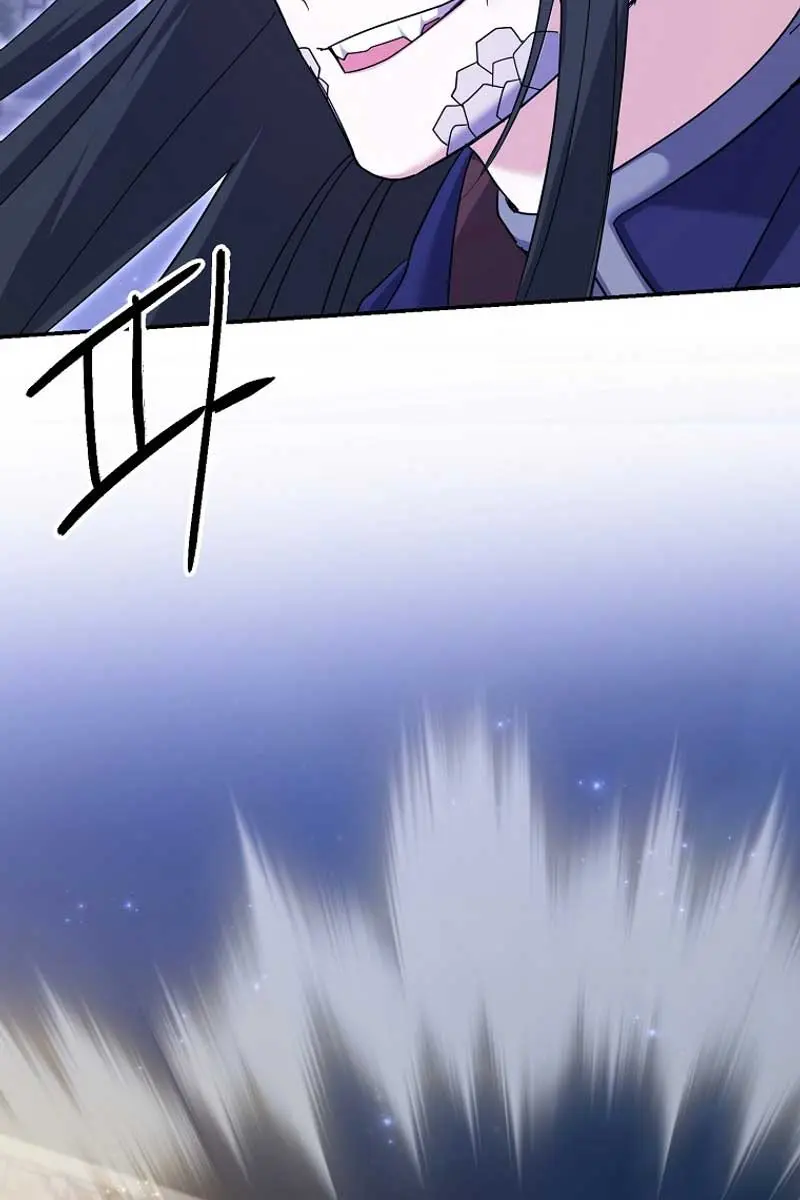 Villain Fiancé Is in My Way of Happiness Chapter 33 Page 66