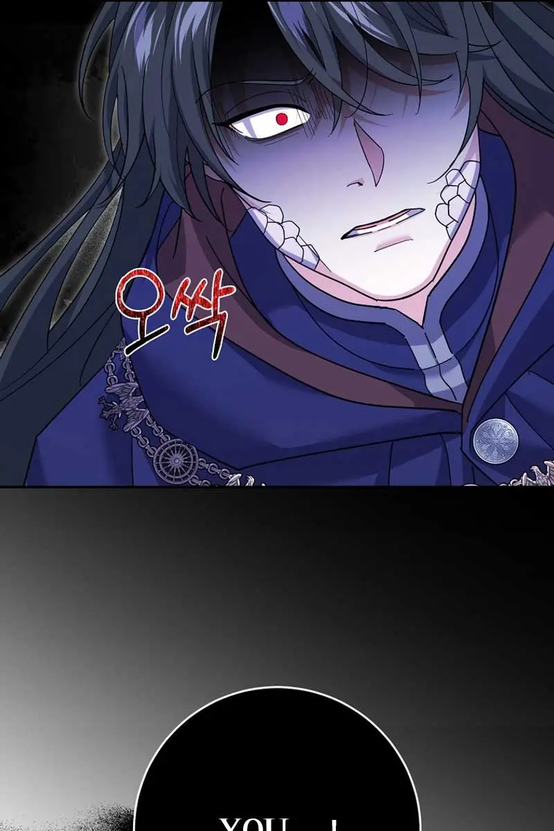 Villain Fiancé Is in My Way of Happiness Chapter 33 Page 96