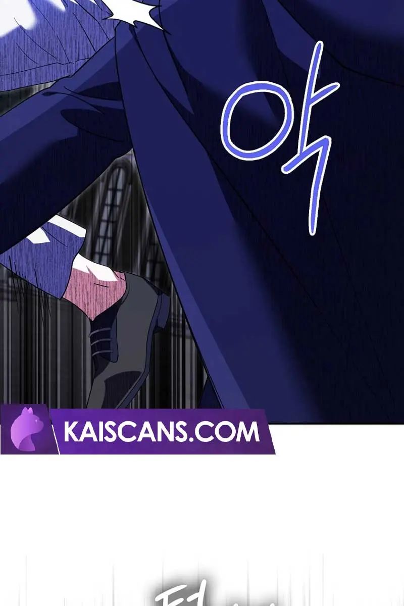 Villain Fiancé Is in My Way of Happiness Chapter 33 Page 98
