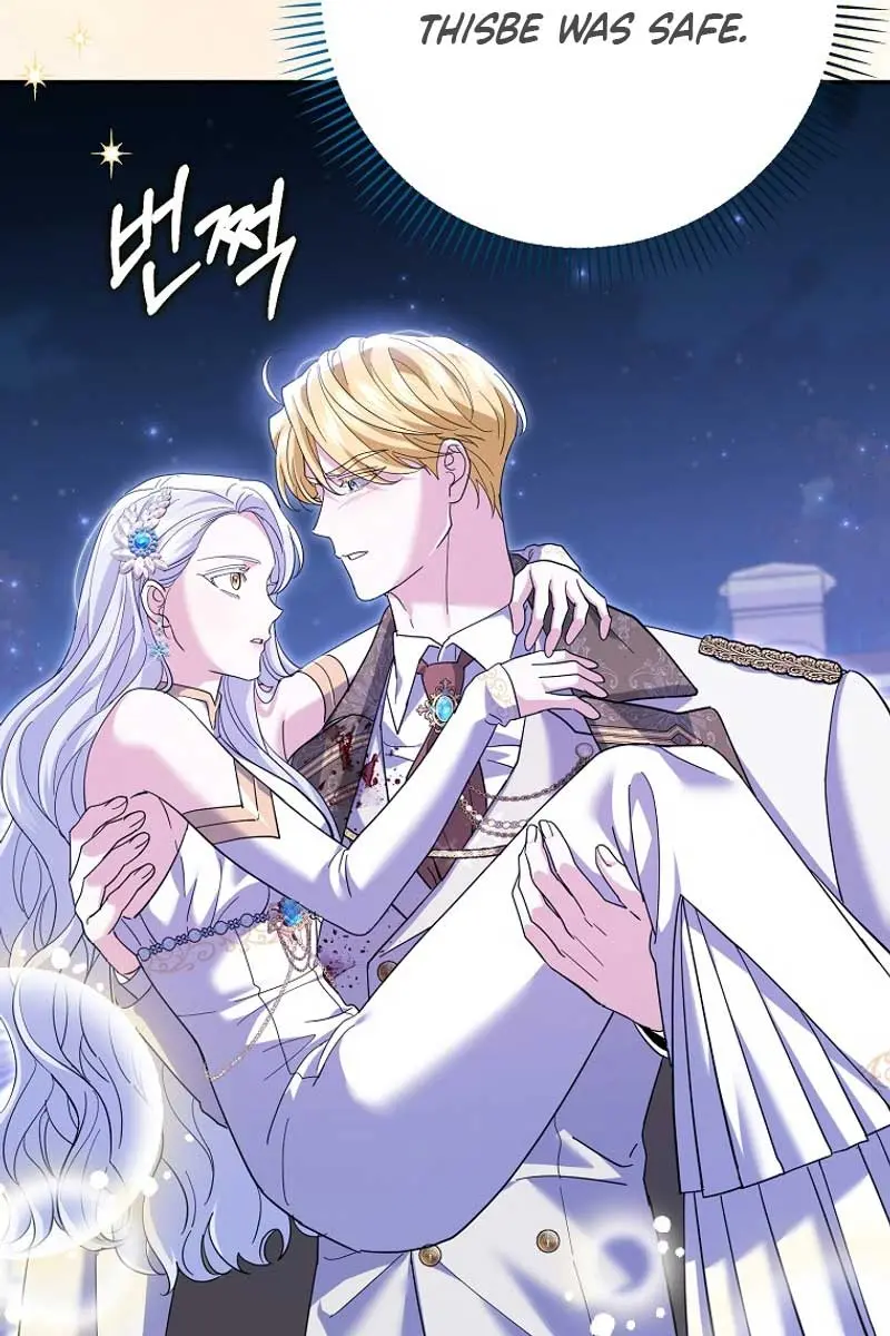 Villain Fiancé Is in My Way of Happiness Chapter 33 Page 104