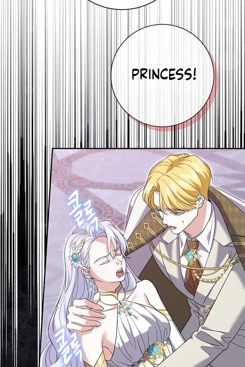 Villain Fiancé Is in My Way of Happiness Chapter 34 Page 26