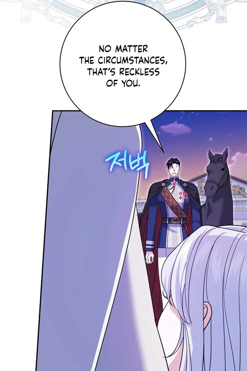 Villain Fiancé Is in My Way of Happiness Chapter 34 Page 34