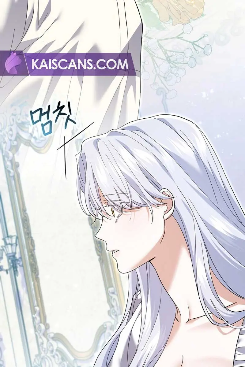 Villain Fiancé Is in My Way of Happiness Chapter 34 Page 99