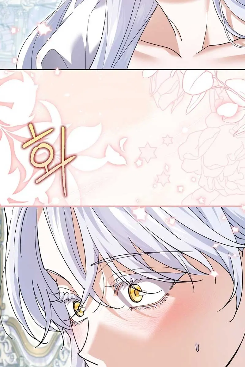 Villain Fiancé Is in My Way of Happiness Chapter 34 Page 104